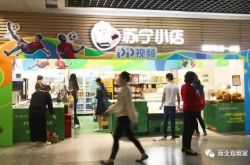 [4分钟教程]来宾公司咨询服务电话_哔哩哔哩